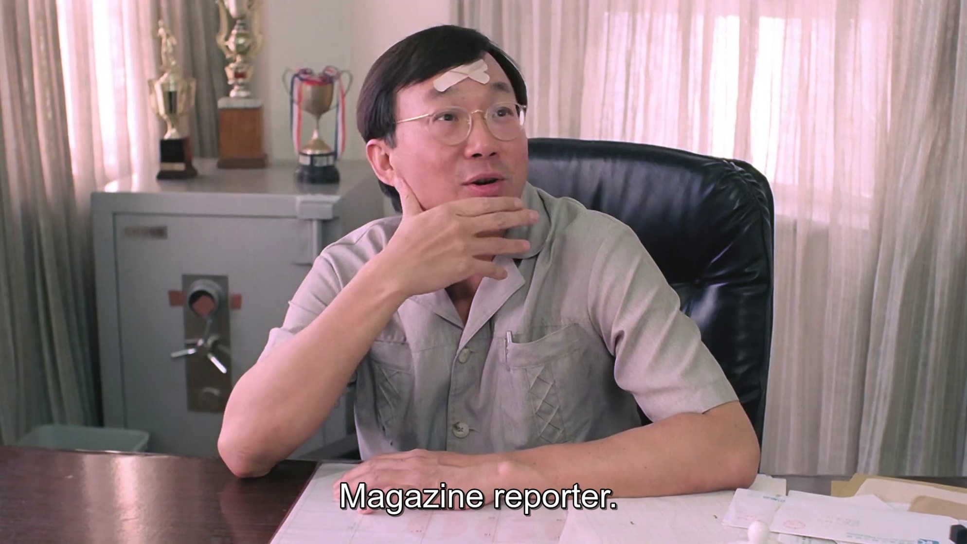 Front Page