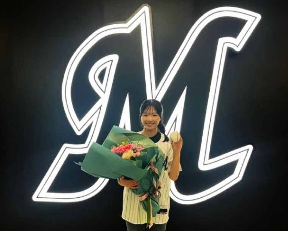 Ami Nakai