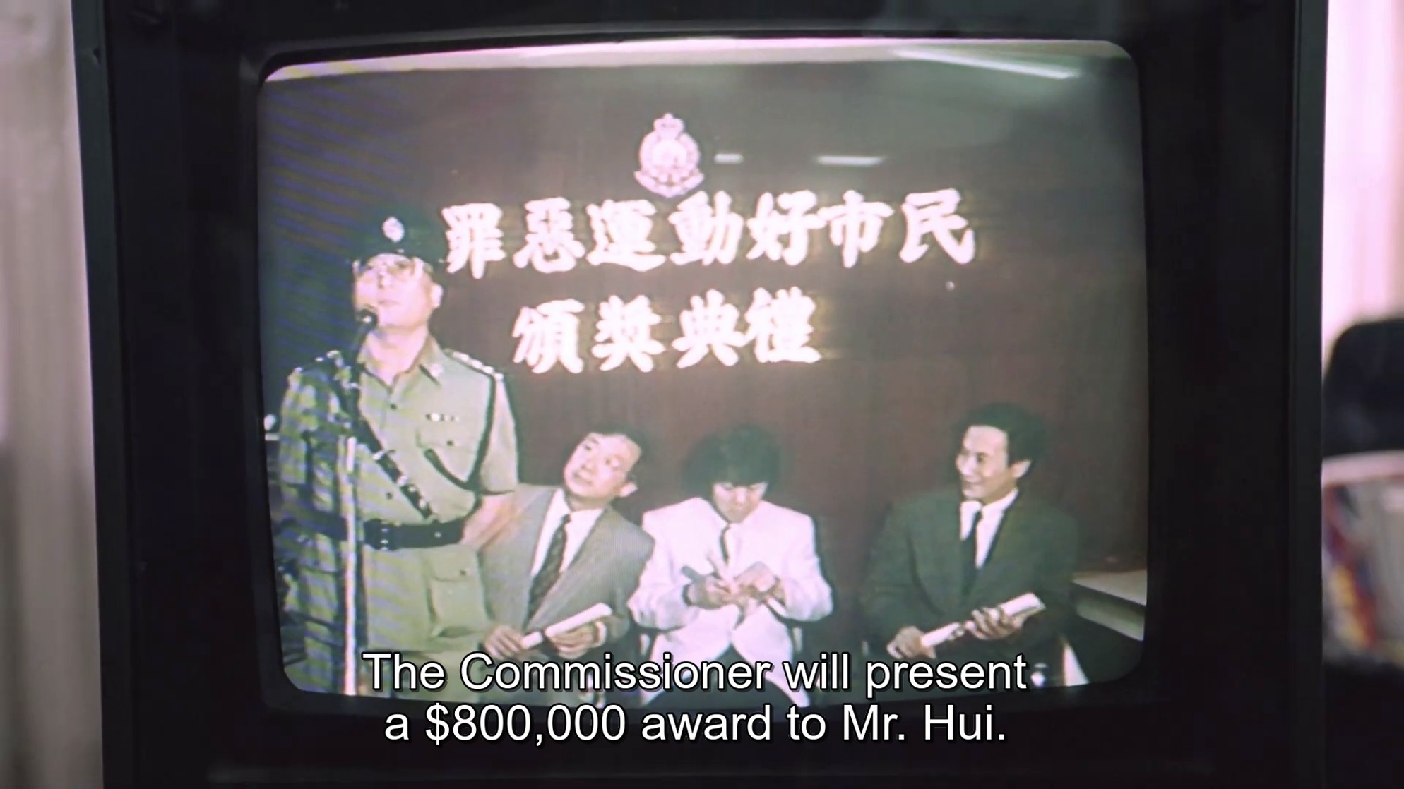 Front Page