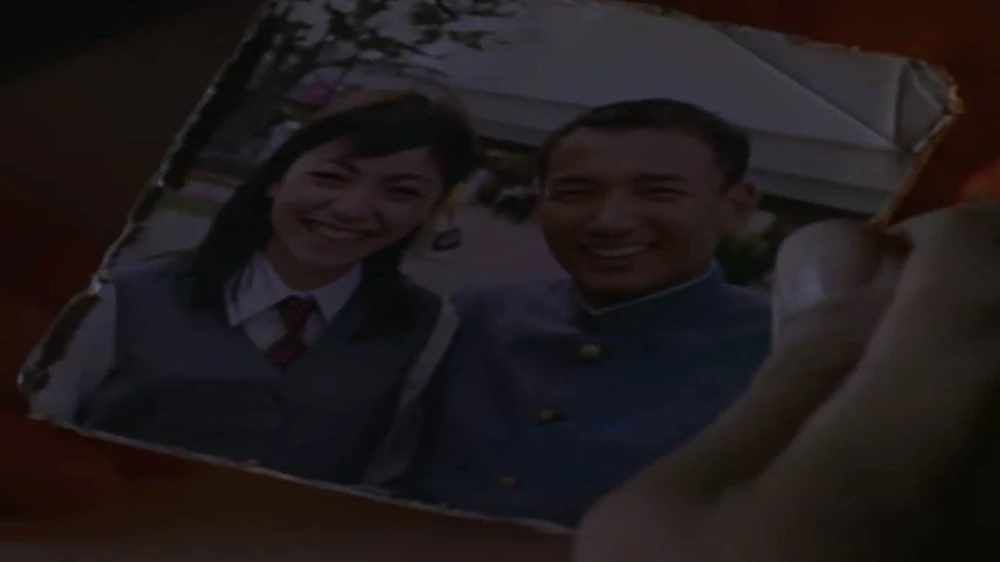 Keiko Onuki