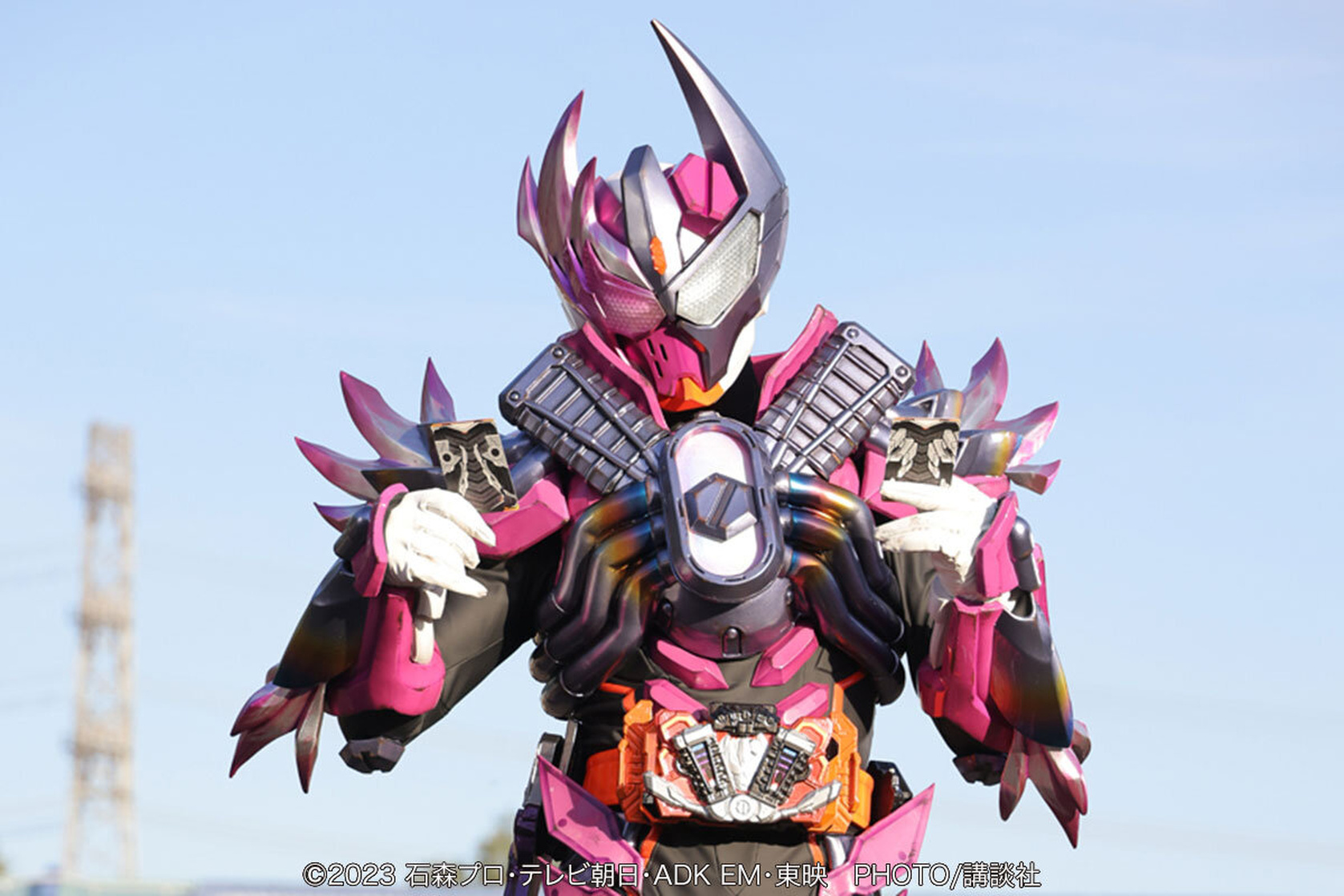 Supana Kurogane