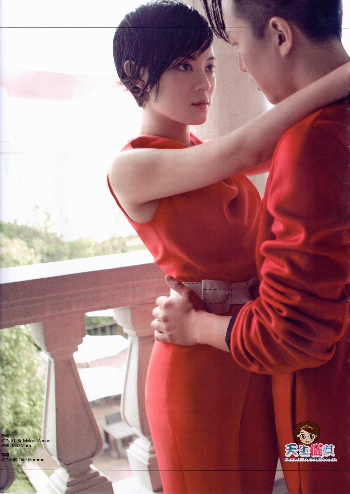 Hallie Foote,Yunjin Kim XXX photo Isabella Acres,Sonya Smith Julian Bailey,Julie K. Smith Erotic pic Nonnie Griffin,Sonia Bergamasco