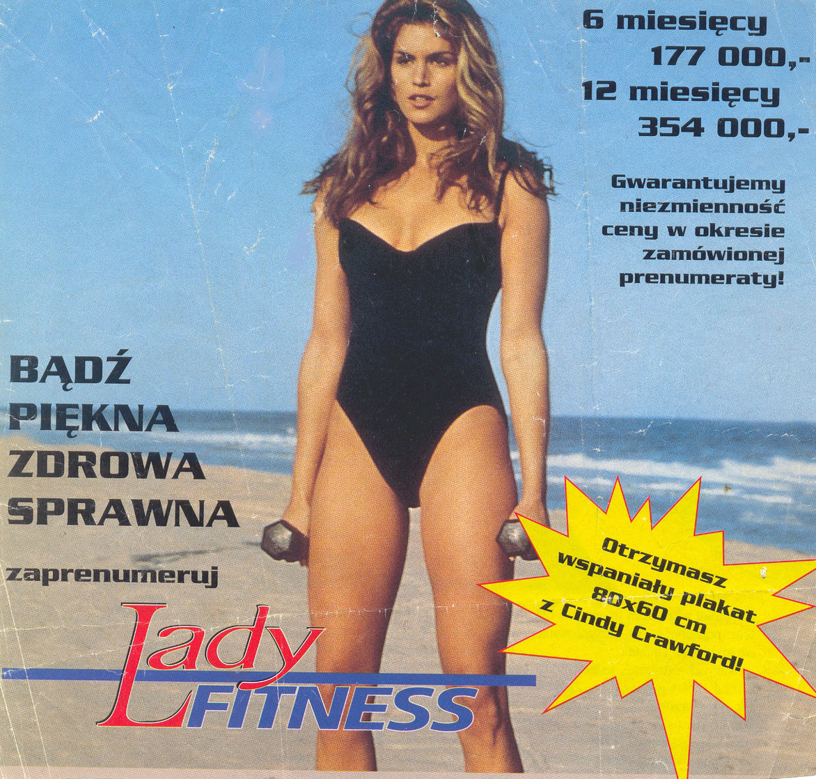 Cindy Crawford
