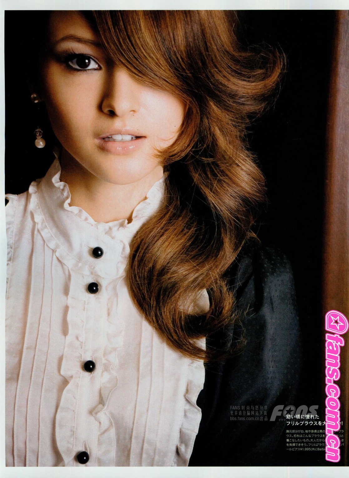 Reika Hashimoto Reika Hashimoto new pics Reika Hashimoto Reika Hashimoto new pics