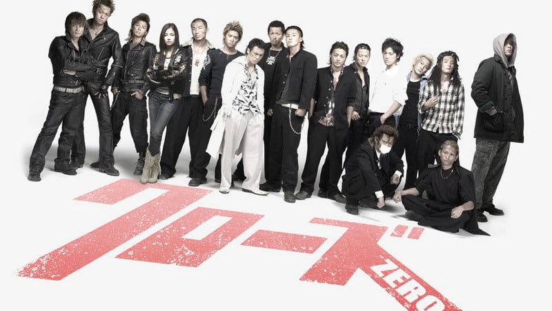 Crows Zero