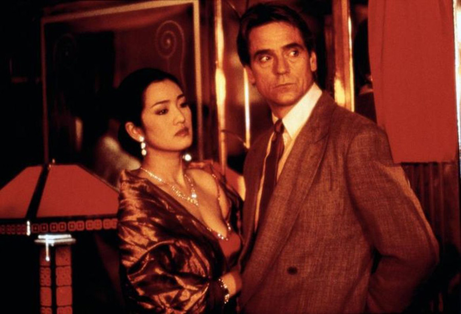 Picture of Chinese Box (1997)