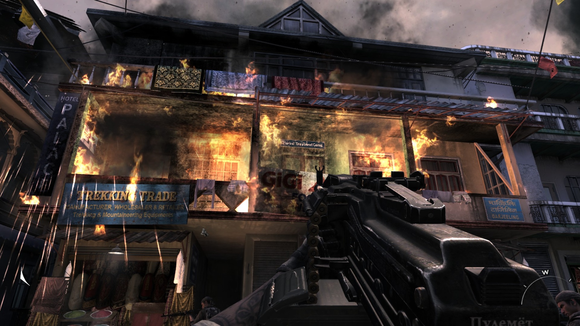 Call of Duty: Modern Warfare 3