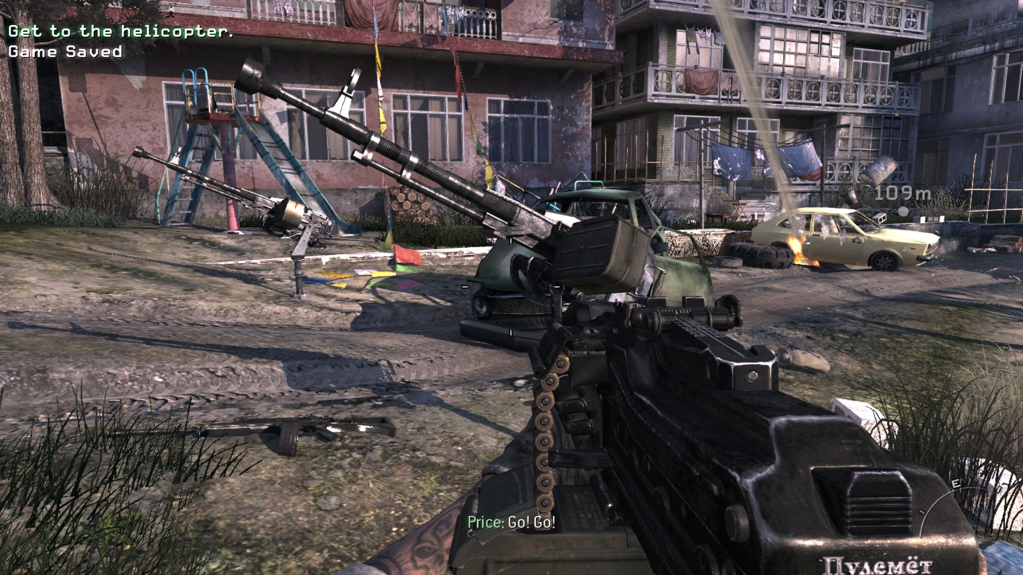 Call of Duty: Modern Warfare 3