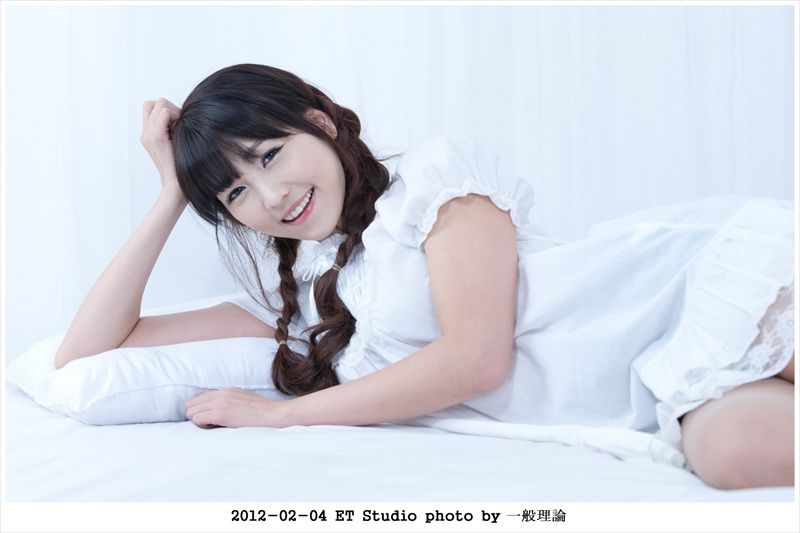 Lee eun hye