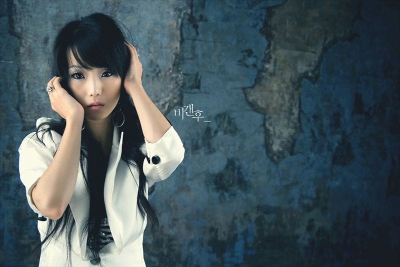 Im Soo Yeon