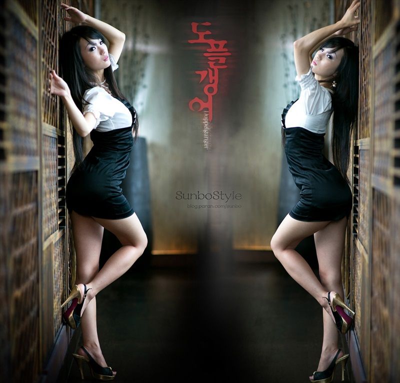 Im Soo Yeon