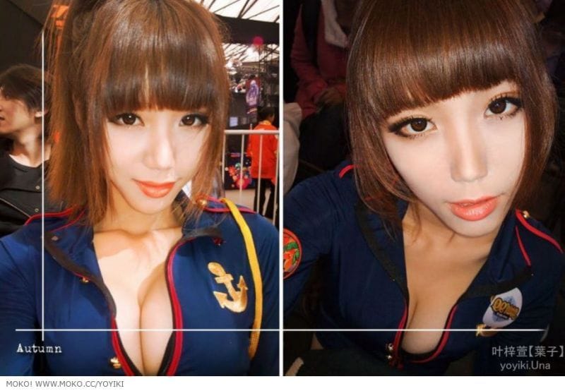 Yoyiki Ye Zi Xuan Yoyiki Ye Zi Xuan