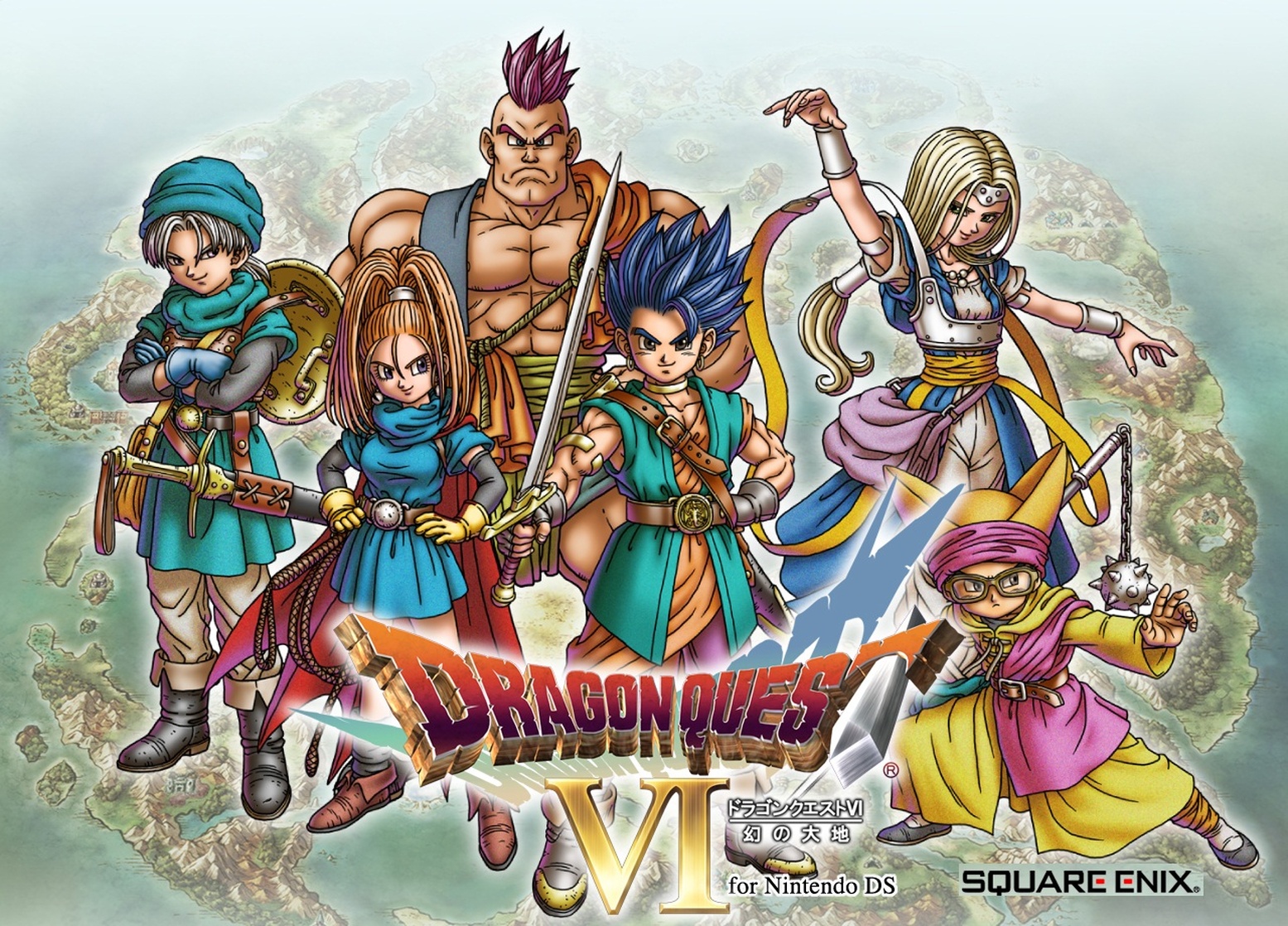 Dragon Quest VI: Realms of Revelation 