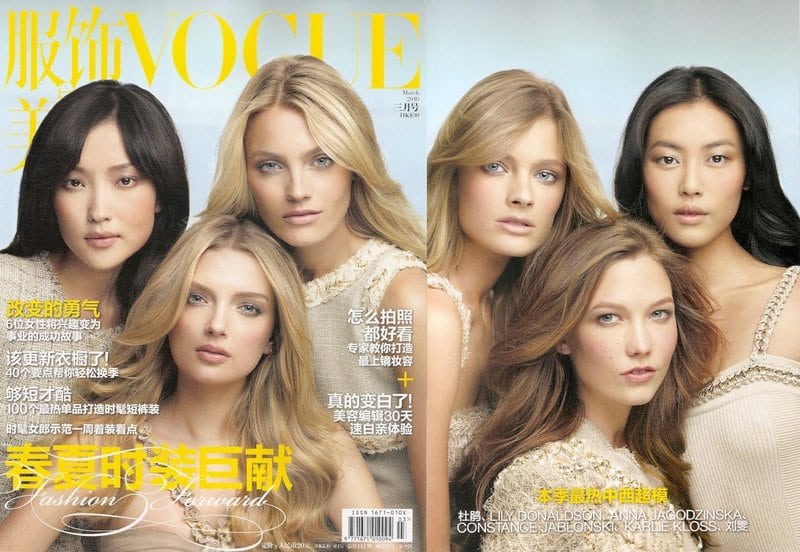 Constance Jablonski Constance Jablonski