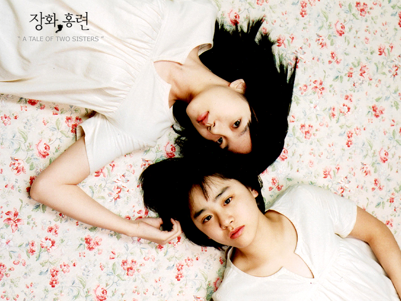 A Tale of Two Sisters (2003)