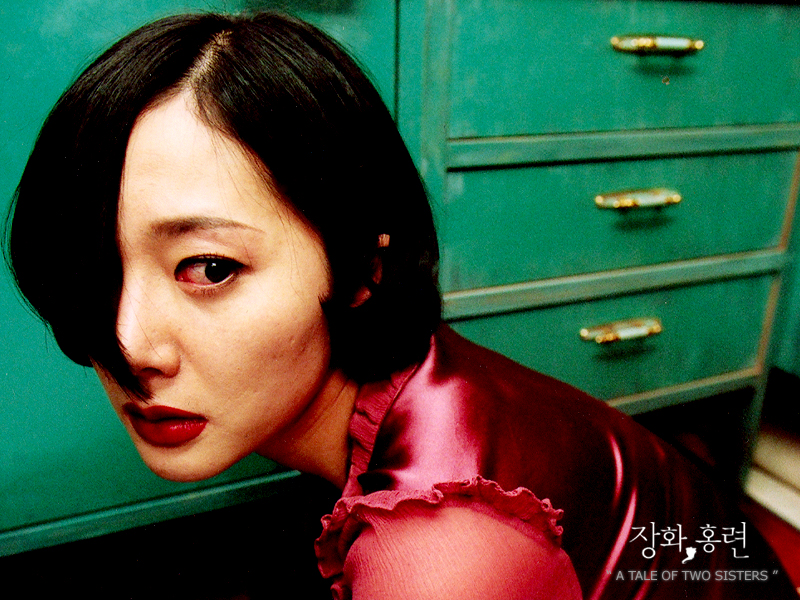 A Tale of Two Sisters (2003)