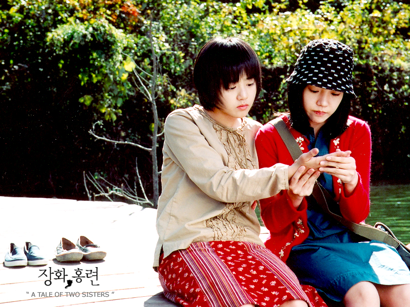 A Tale of Two Sisters (2003)