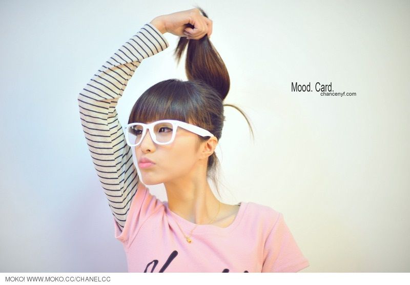 Chaney Chen Ni