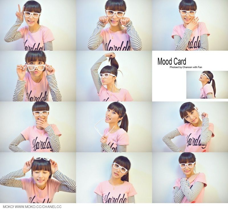 Chaney Chen Ni