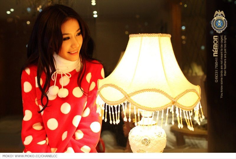 Chaney Chen Ni