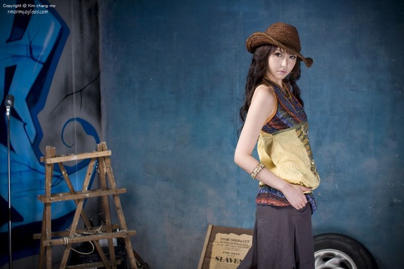 Kang Yoo Lee (Yui)