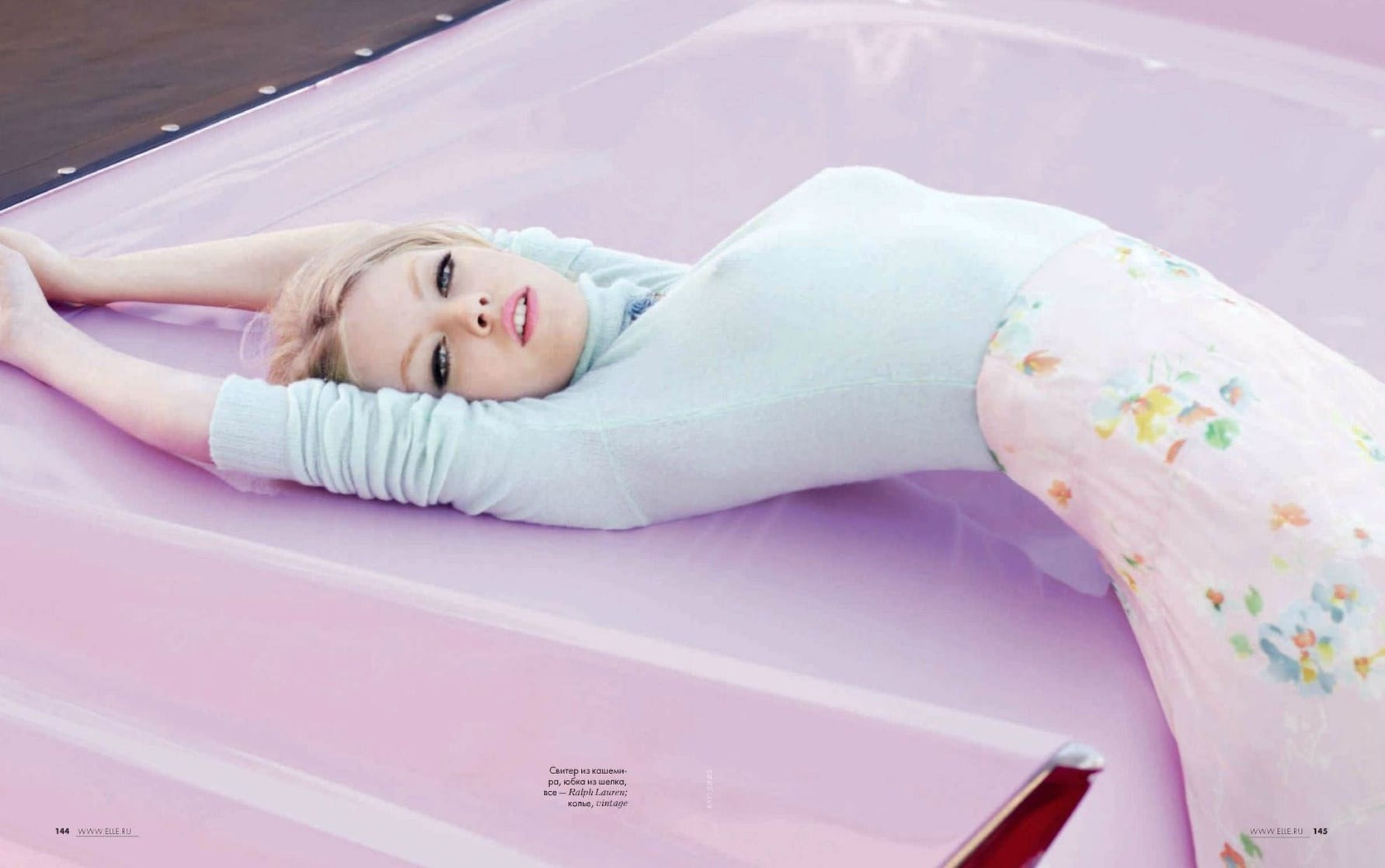 Skye Stracke Skye Stracke
