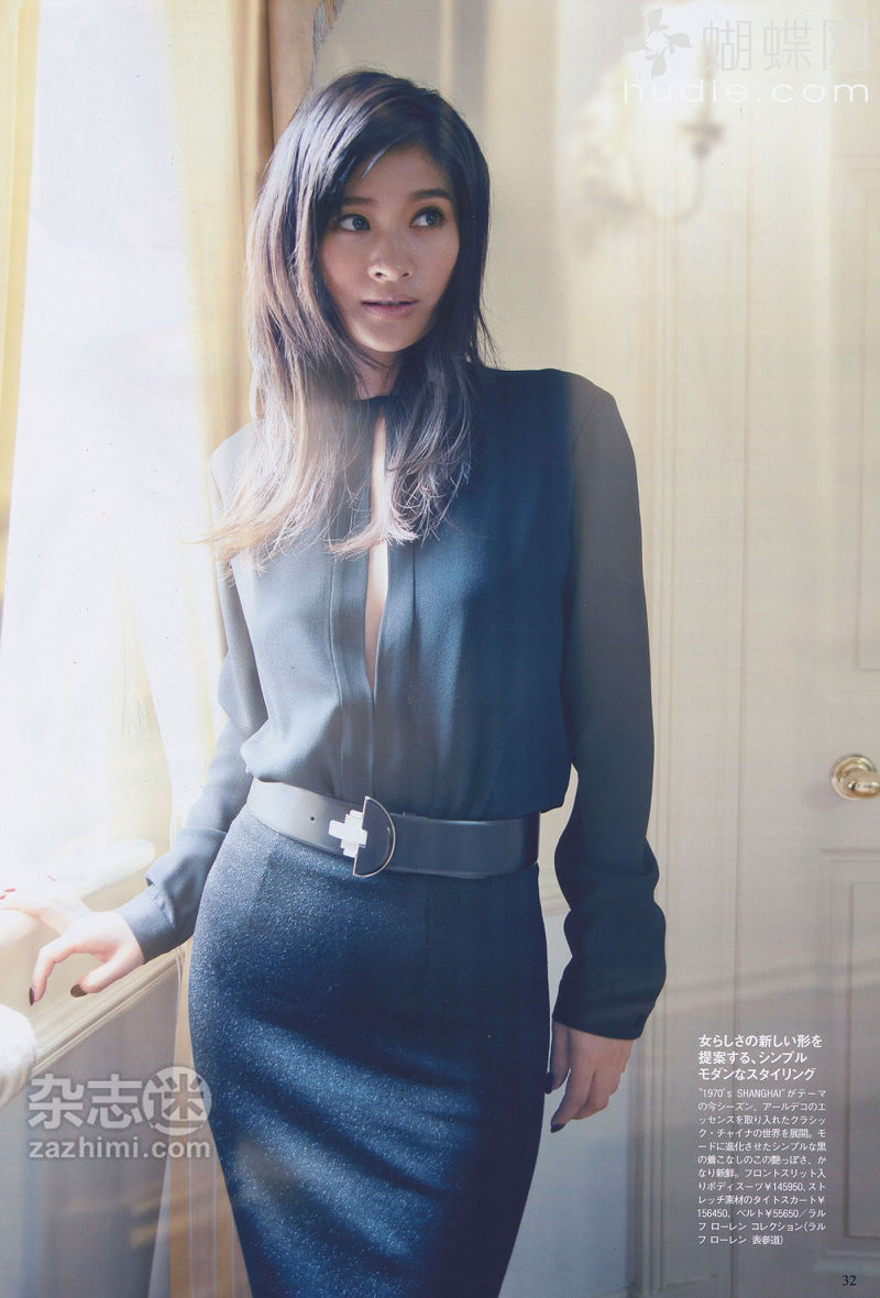 Ryoko Shinohara foto picture Ryoko Shinohara