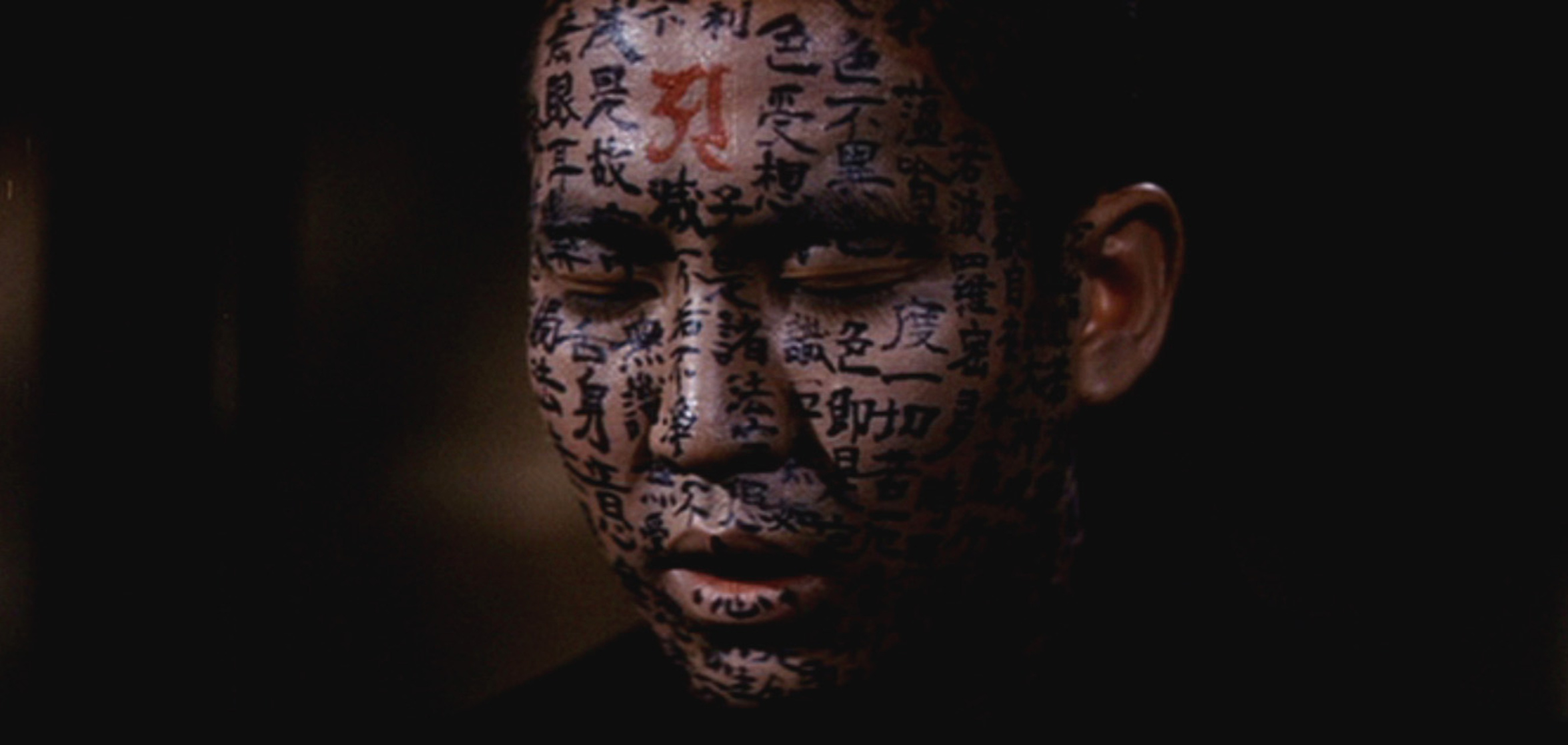 Kwaidan Kwaidan