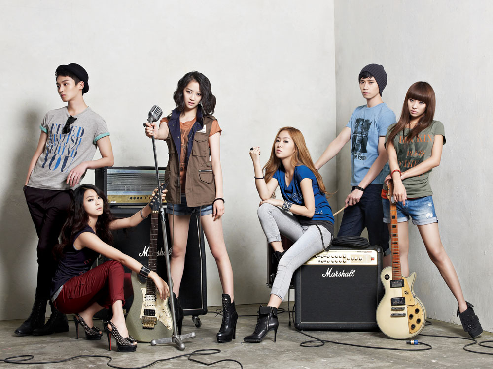 Sistar