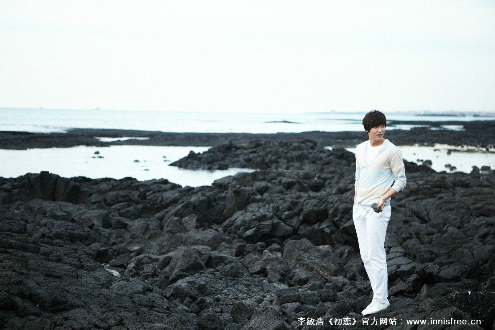 Min-ho Lee