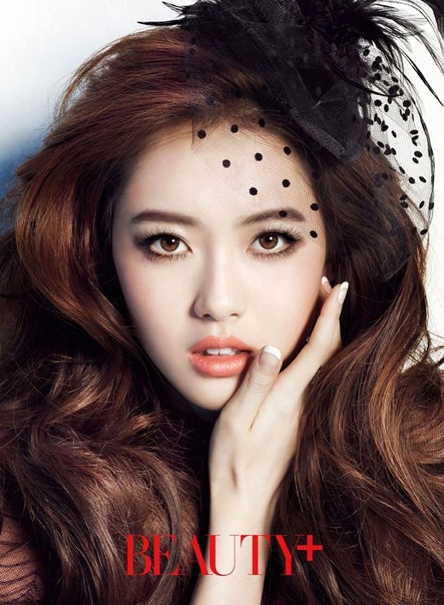 Picture of Ara