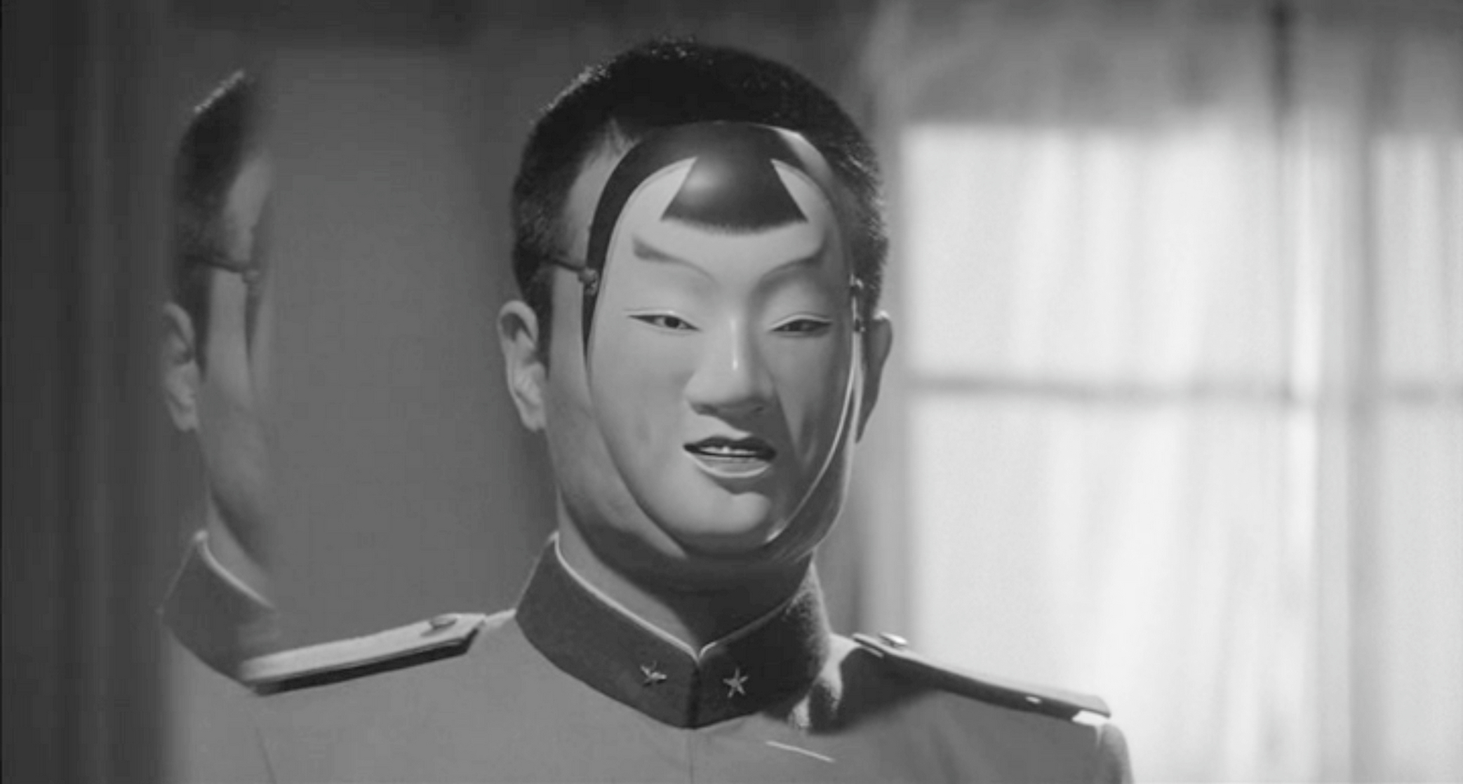 Mishima: A Life in Four Chapters (1985)