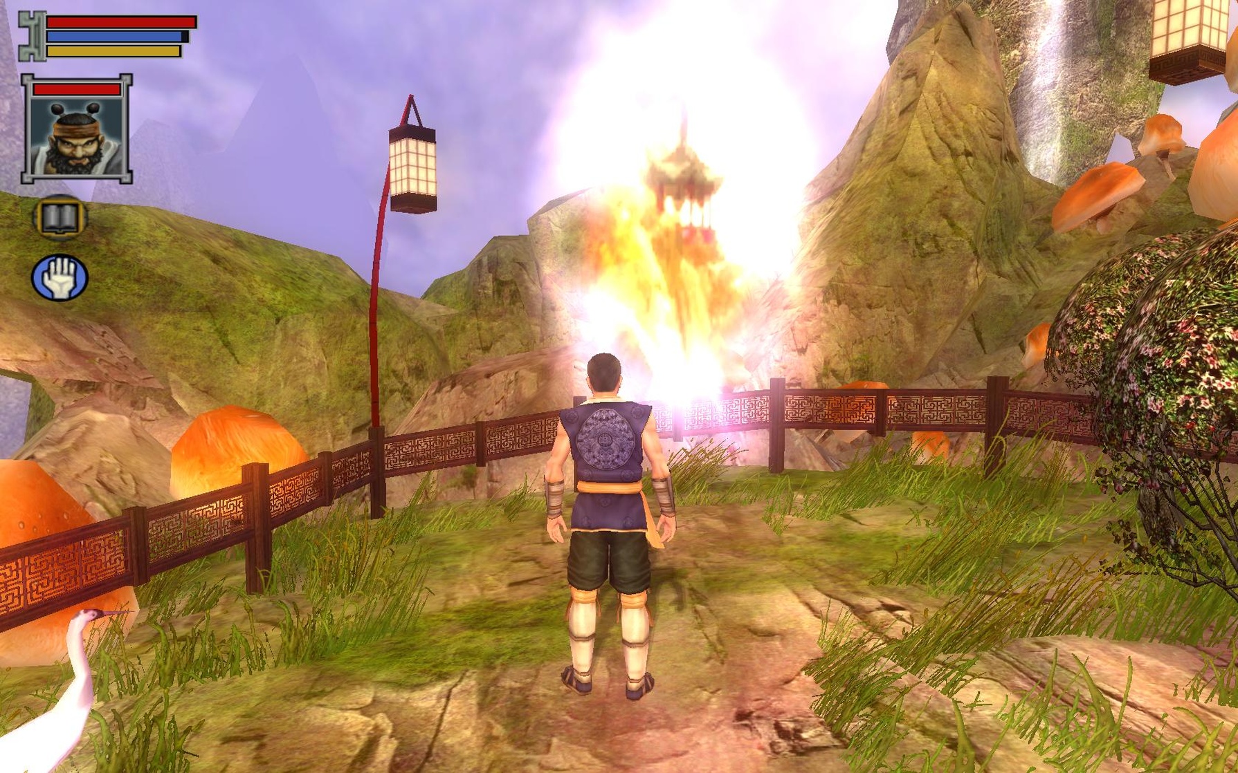 Jade Empire: Special Edition
