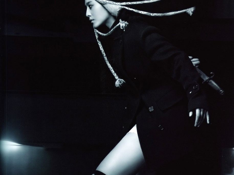 Bingbing Fan