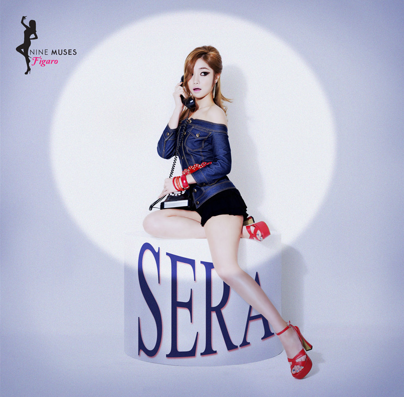 Nine Muses