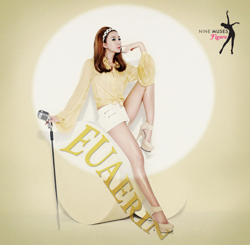 Nine Muses