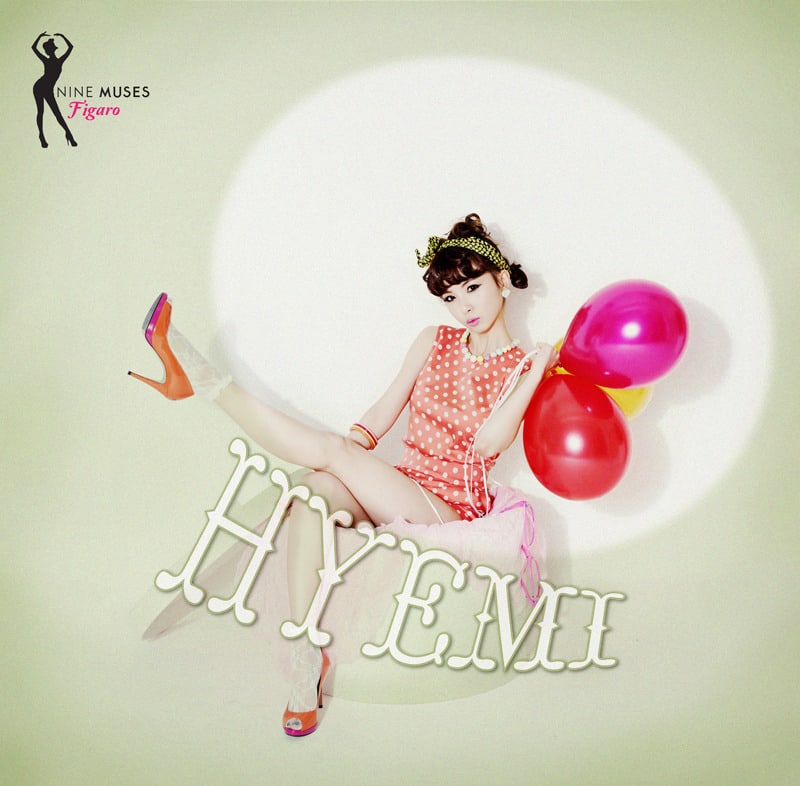 Nine Muses