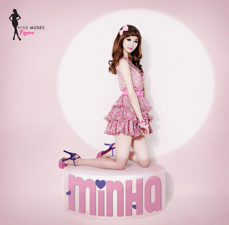 Nine Muses