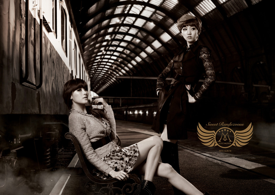 Nine Muses