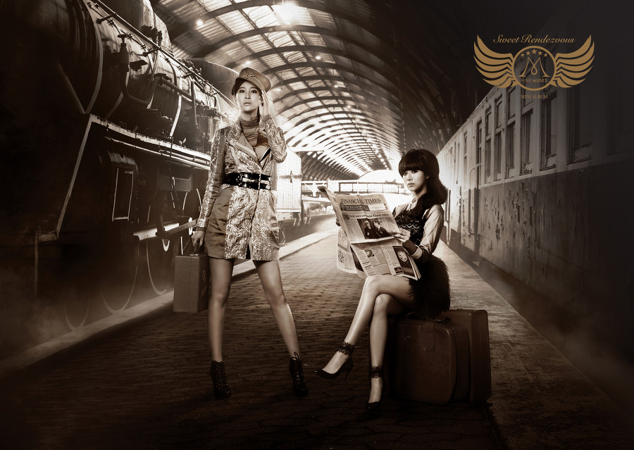 Nine Muses