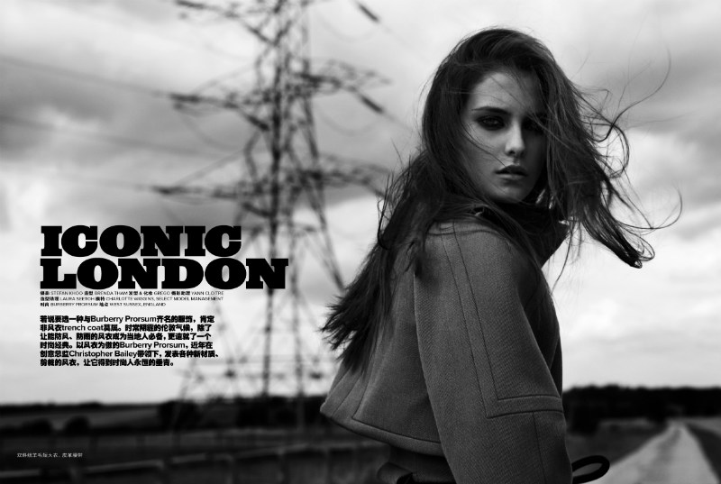 Charlotte Wiggins
