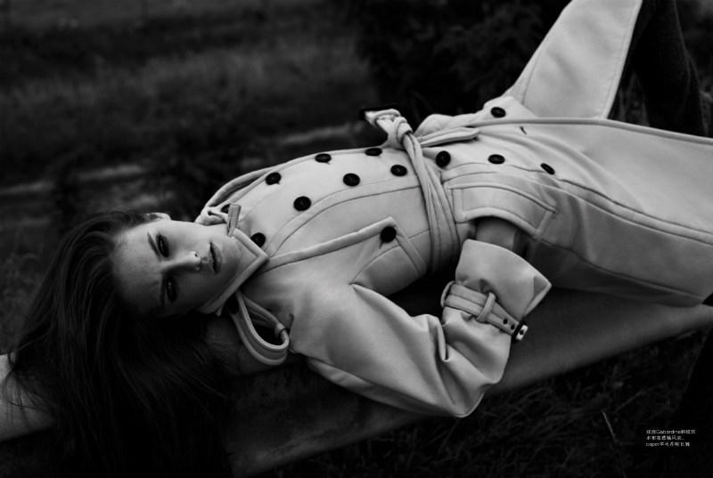 Charlotte Wiggins