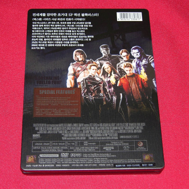 X-Men The Last Stand (Special Edition Steelbook) - Region 3