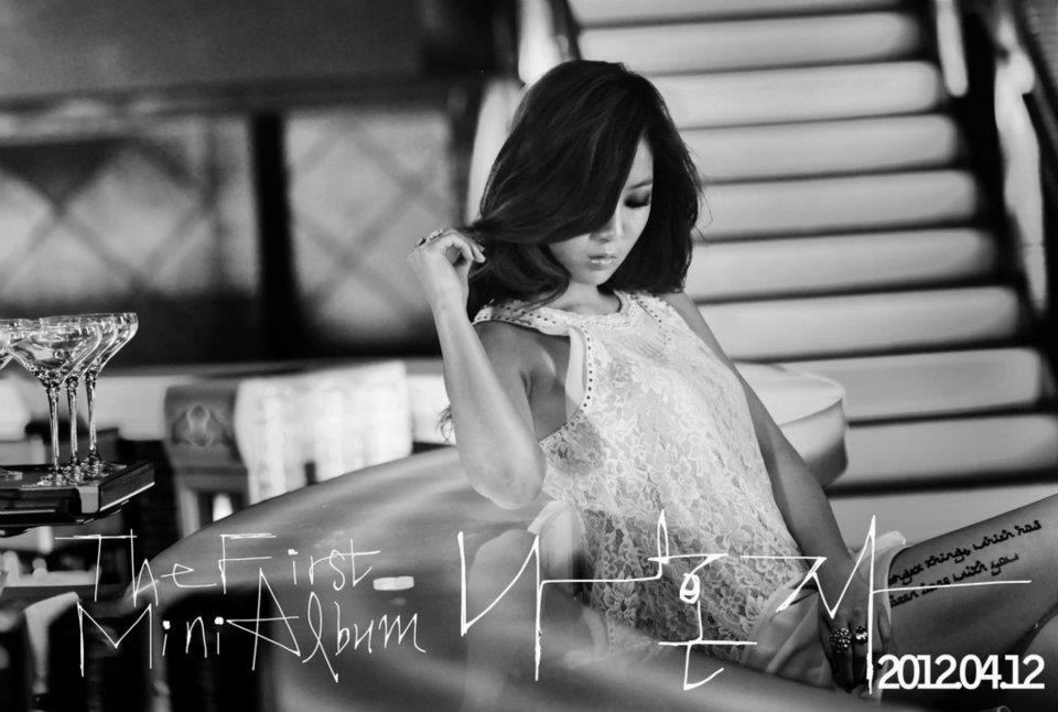 Sistar