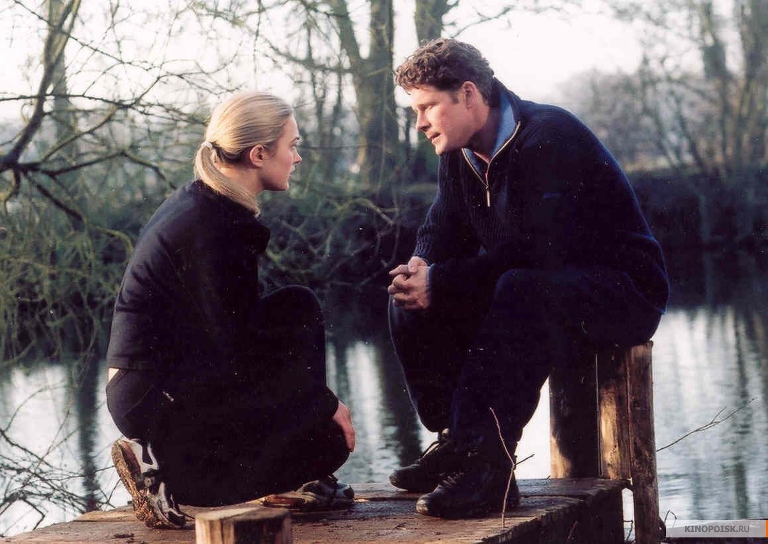 Out of Bounds                                  (2003)