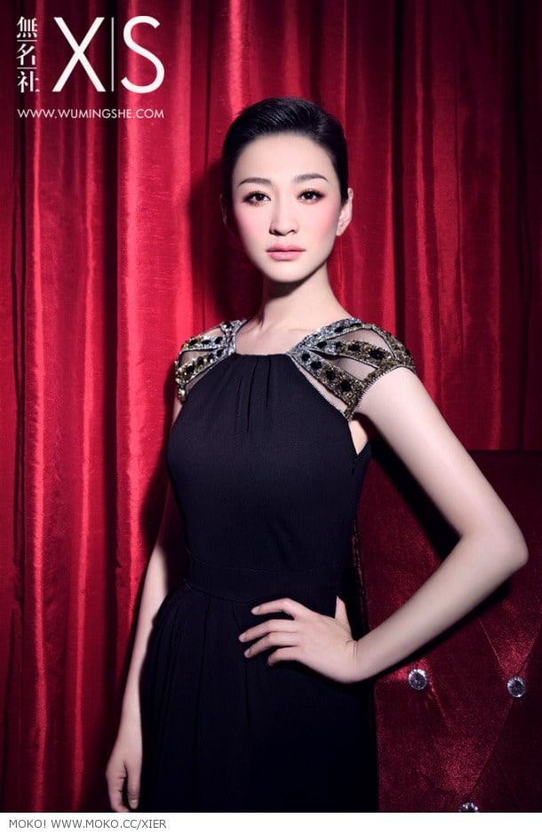 Picture of Xiao Ran Li