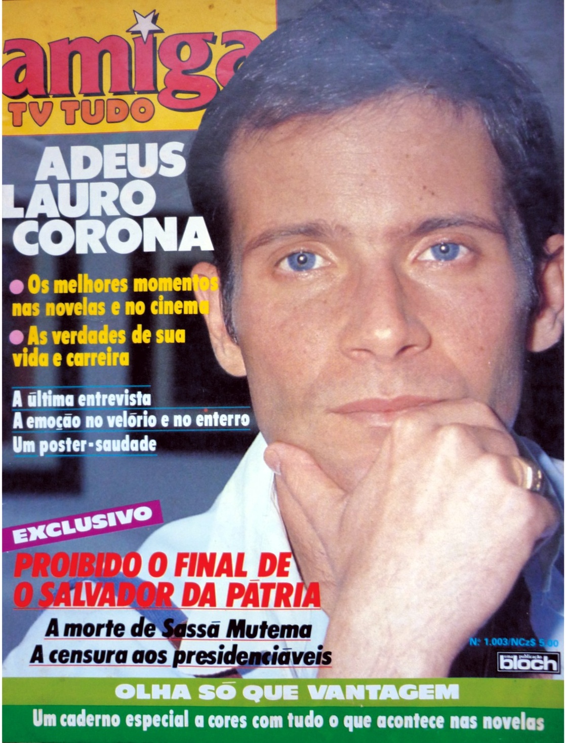 Lauro Corona