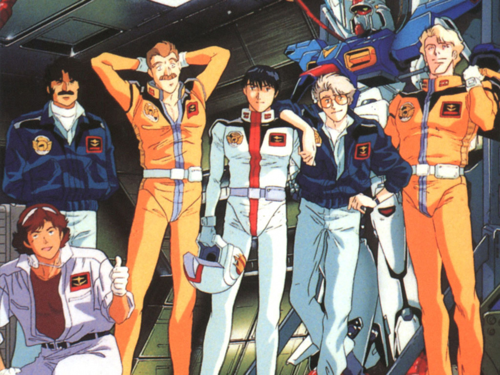 Mobile Suit Gundam 0083 Stardust Memory Picture of Mobile Suit Gundam 0083: Stardust Memory
