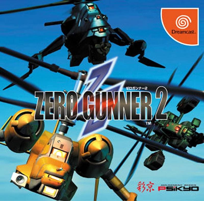 Zero Gunner