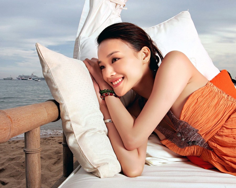 Qi Shu Qi Shu